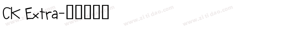 CK Extra字体转换